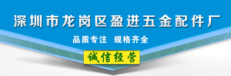 诚信经营.jpg