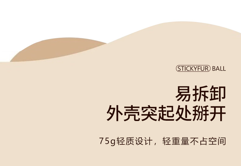 详情页_15