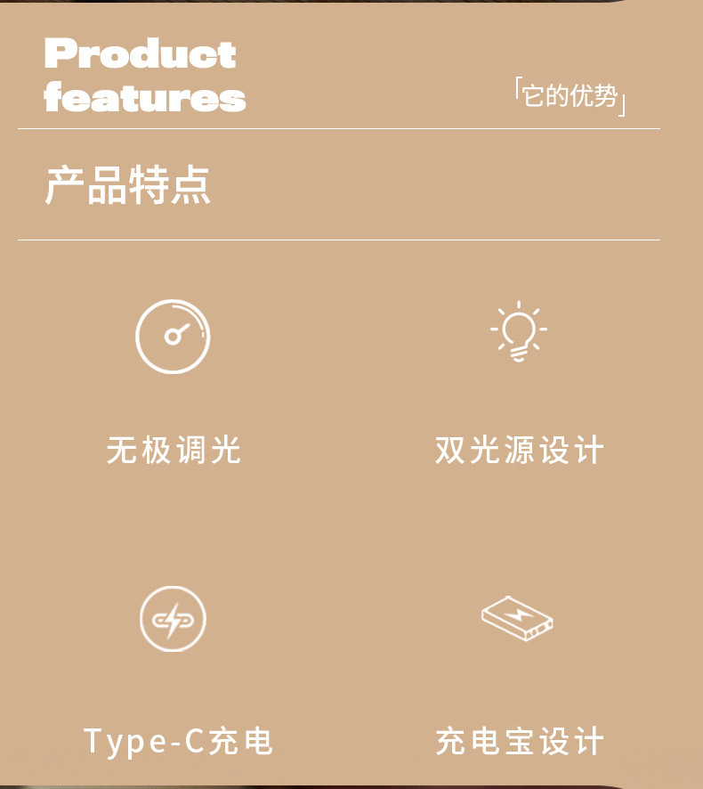 描述2.jpg