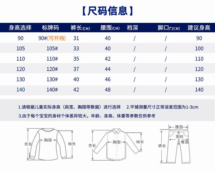 px详情页001_05.jpg