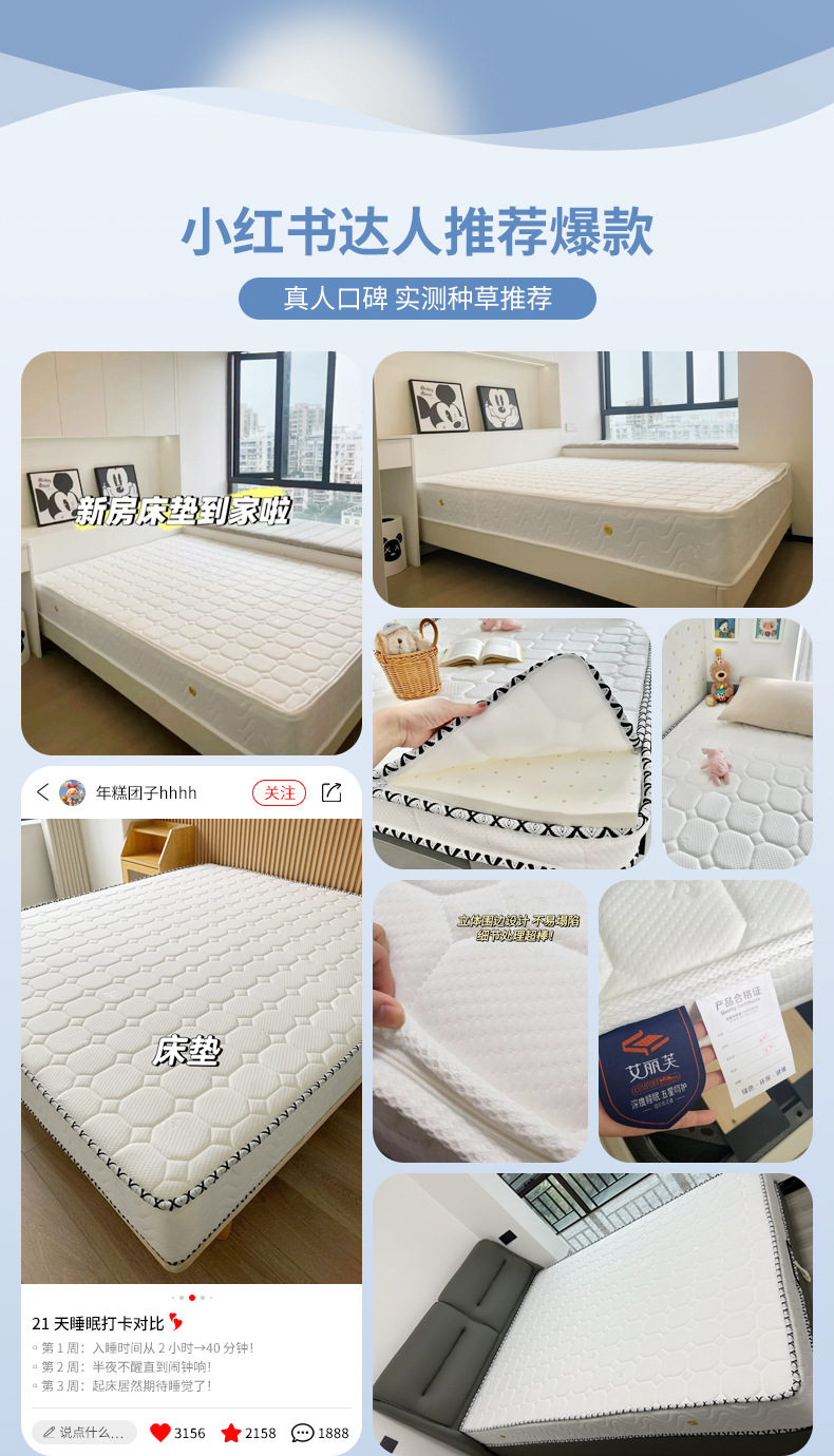 603-详情_02.jpg