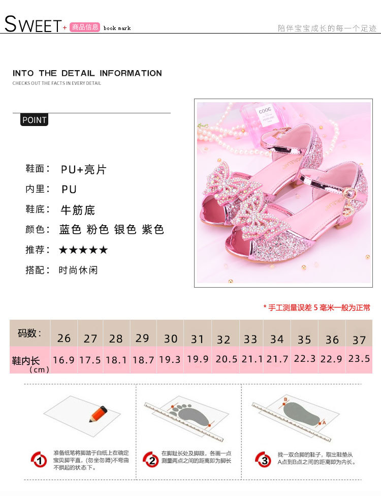 模板图片_03