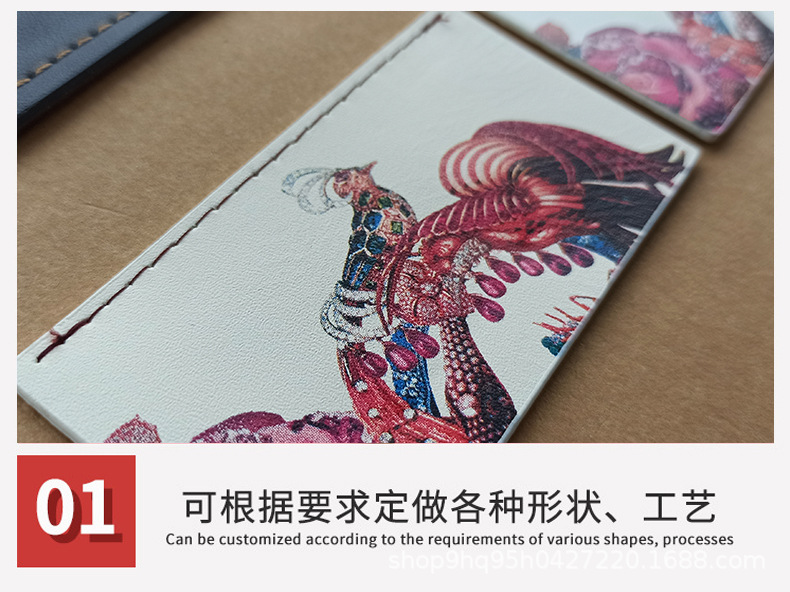 杭标皮标改版_06.jpg