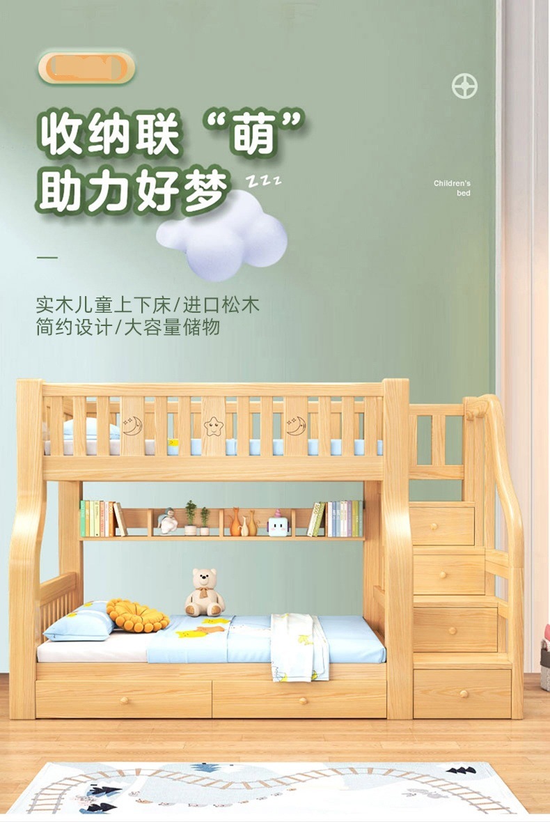 75c379f7-b206-42a8-bd2e-78bdb65f5896.jpe