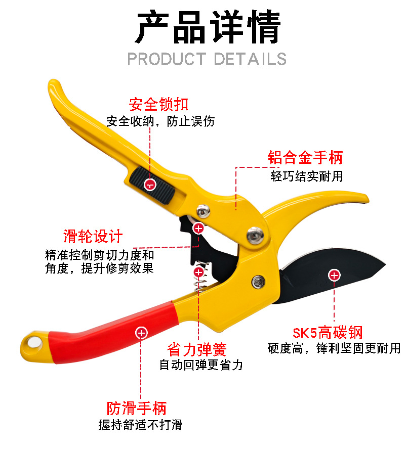产品详情.jpg