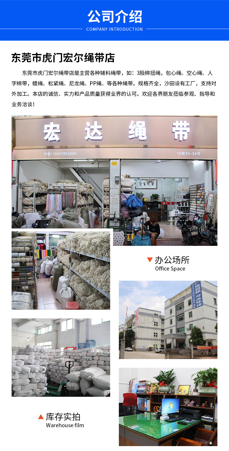 详情_12.jpg