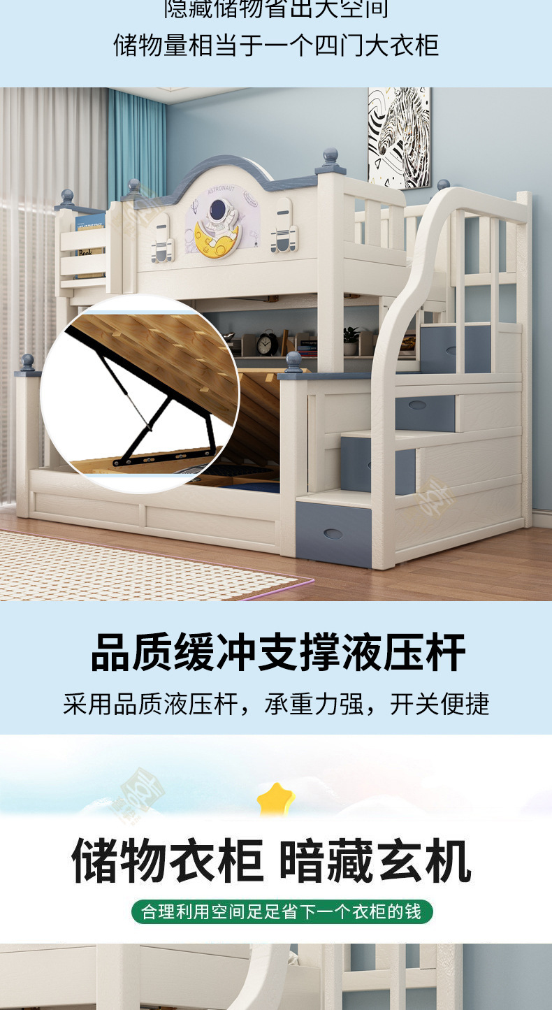 蓝白详情_08.jpg