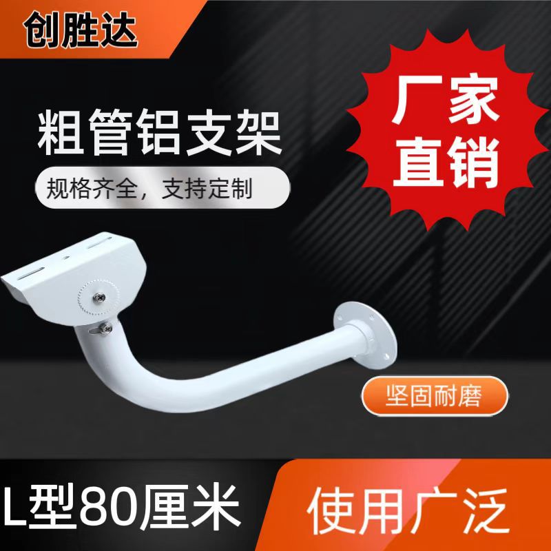 微信图片_20250304155953