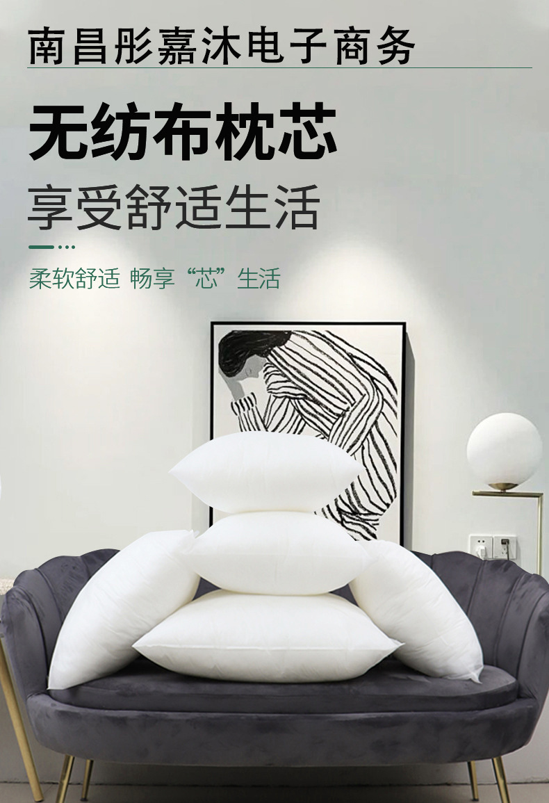 详情页01