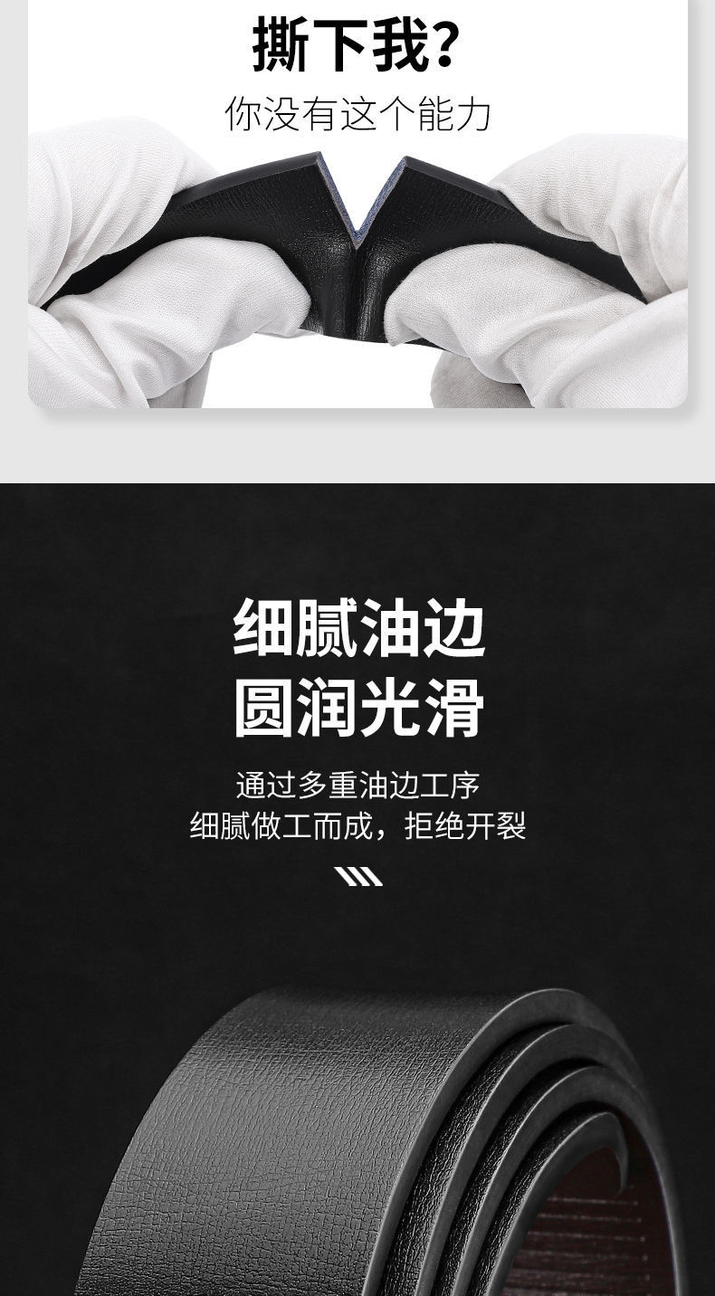 详情图片_10