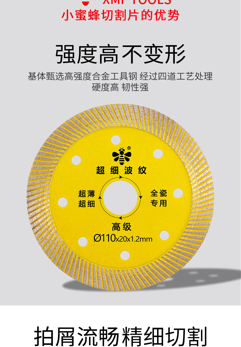 详情图_09.jpg