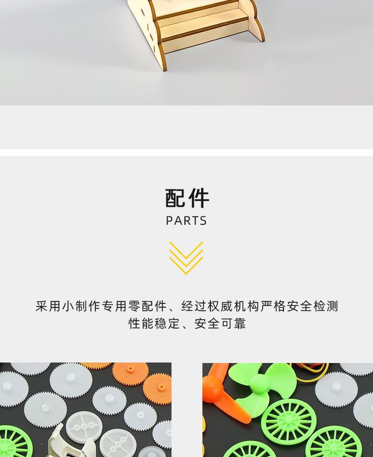 X21详情_11.jpg