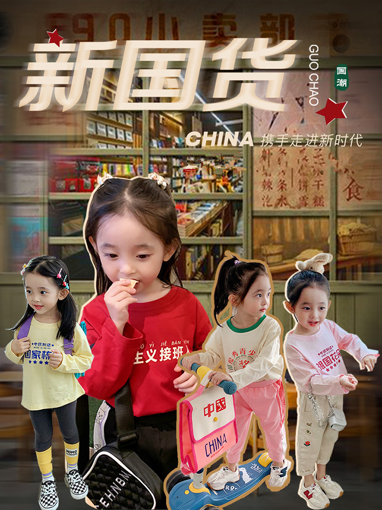 O1CN01F9QmkA2K7dHjK8tEd_!!4140