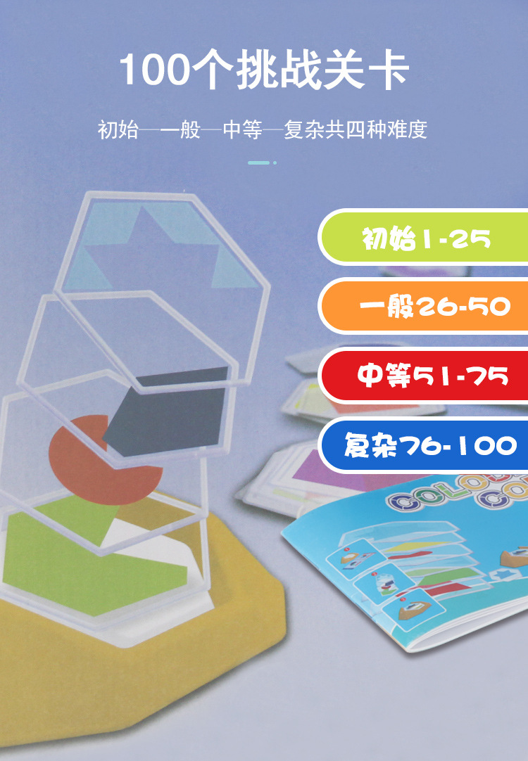 详情页_07