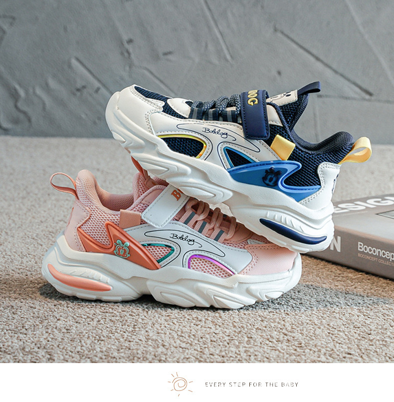 1025233113-详情-10