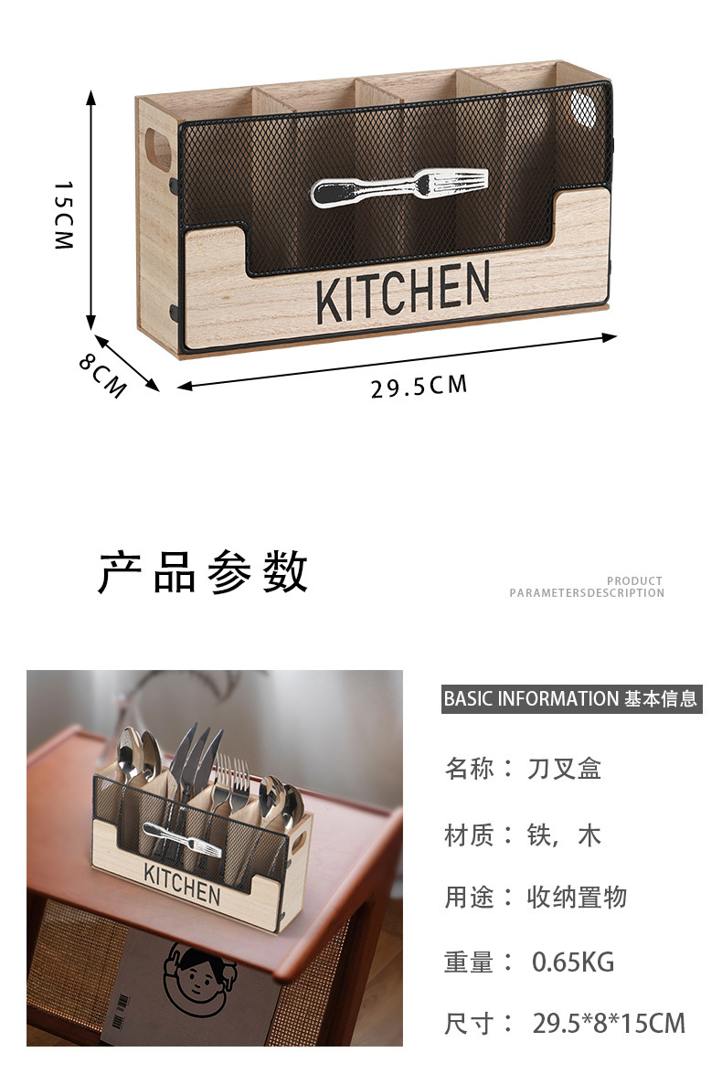 德合名康烛台_03.jpg