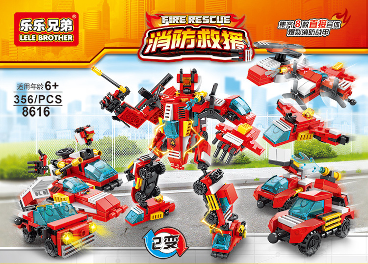 智贝详情图_4兼容乐高8合1变形机器人小颗粒积木工程消防军事