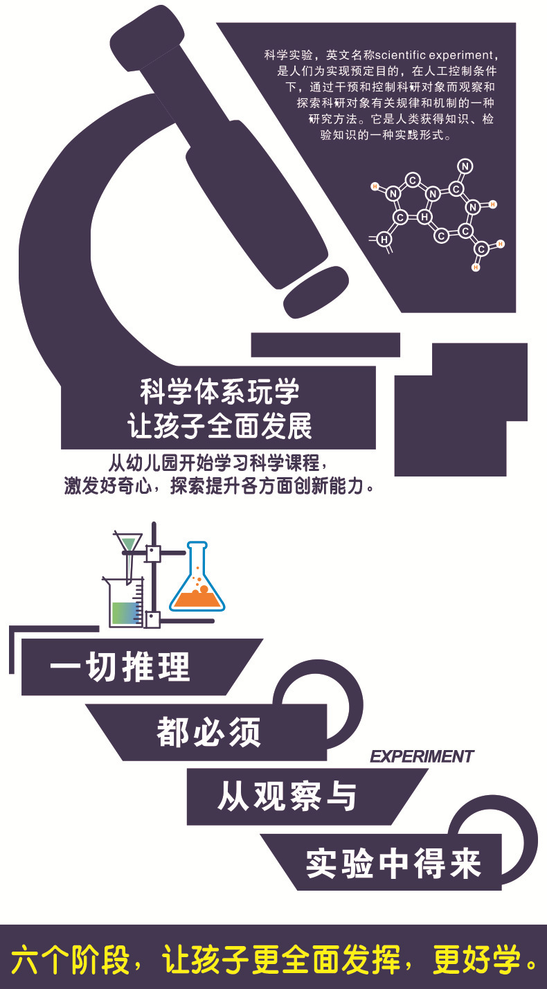详情图片_03.jpg