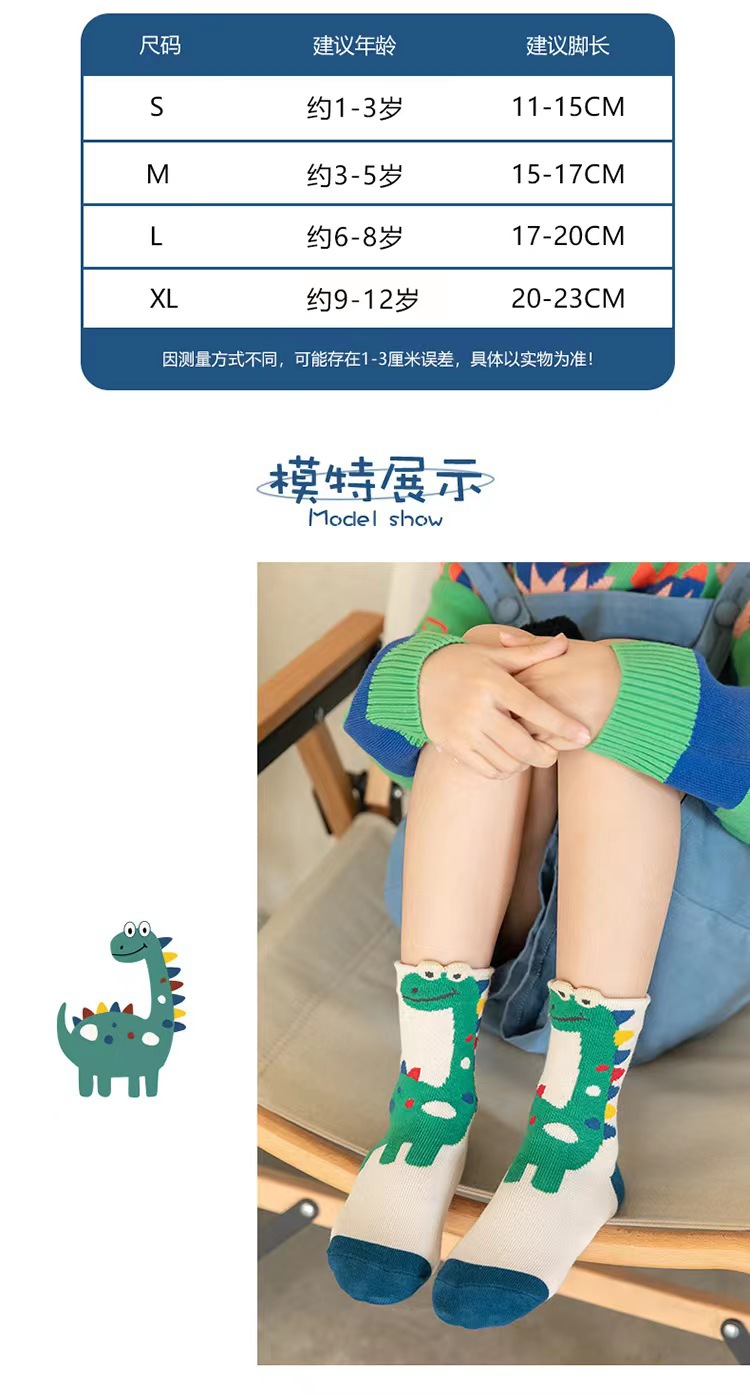 微信图片_20220901185441