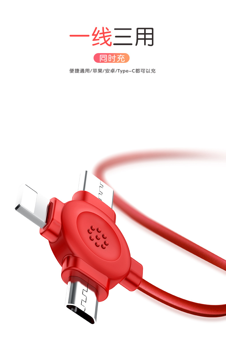 详情页-3_08.jpg