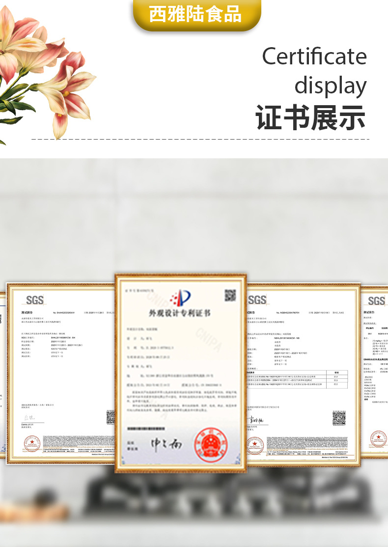 1kg奶酪1688详情_08