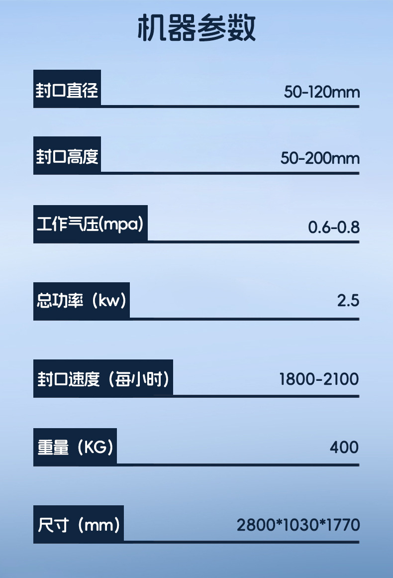 详情4.jpg