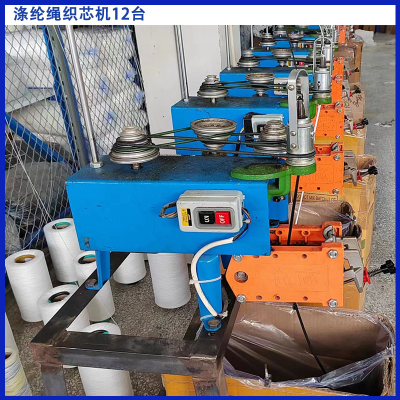 涤纶详情页织芯机.jpg