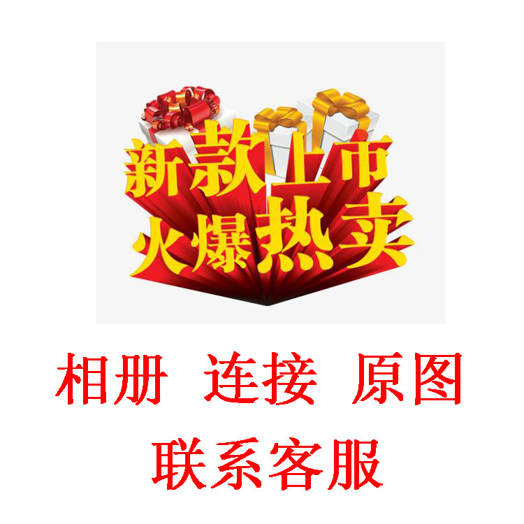 商品详情图_欧美泳衣 跨境泳装  字母 系带三角包 ebay