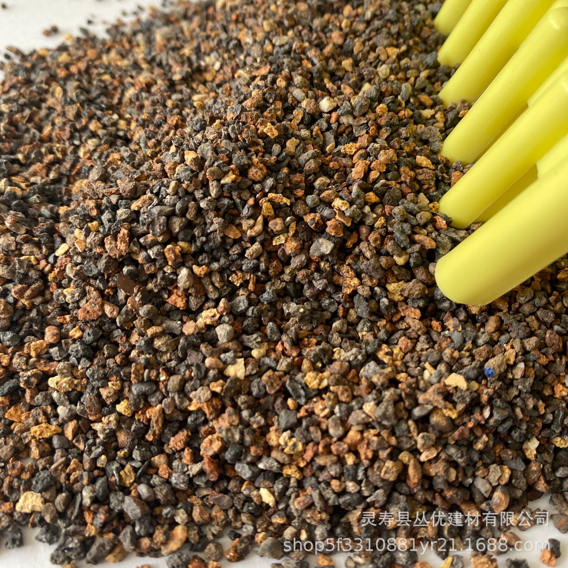 微信图片_20240524111138