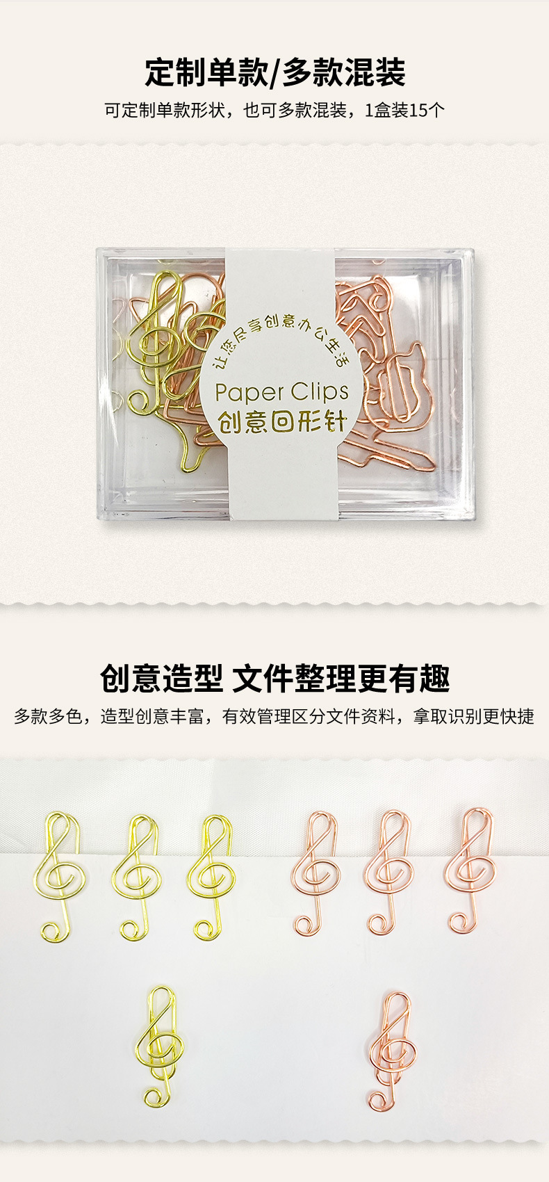 详情预览_07.jpg