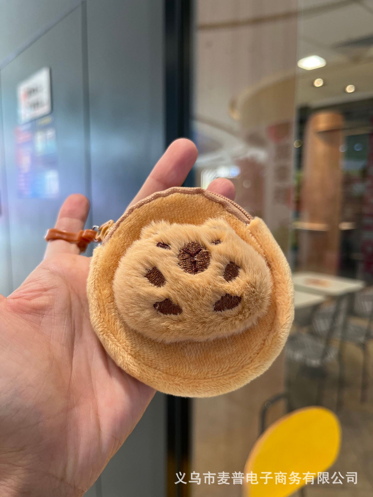 4535b8ada27b5b7c6d68293c7af7bb