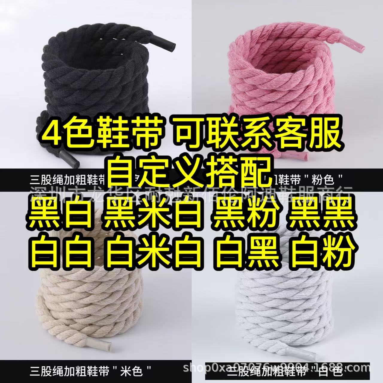 微信图片_20250104193716