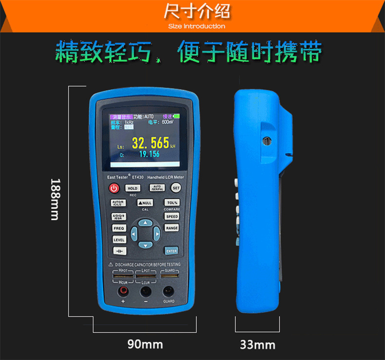 详情页10
