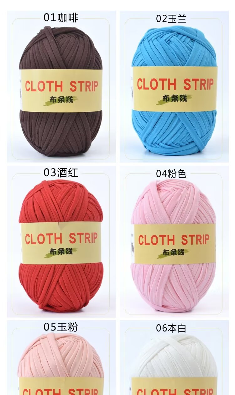 4两大团布条线 色卡1.jpg