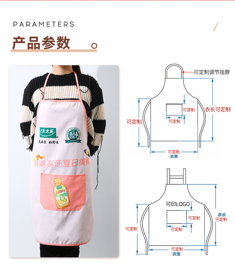 O1CN01OyU1ST1dmN8F1F9MR_!!9601