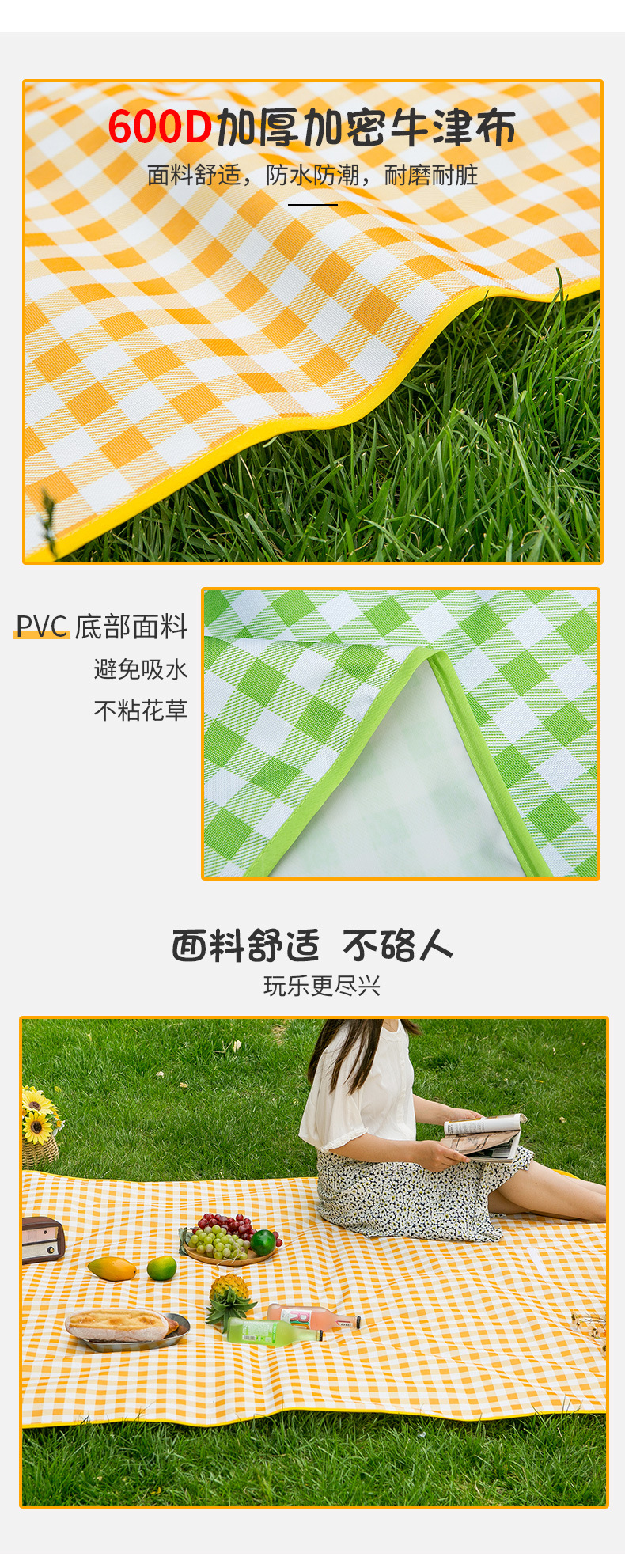 详情页_04.jpg