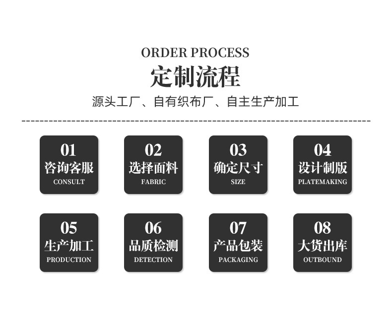 立体枕芯_07.jpg