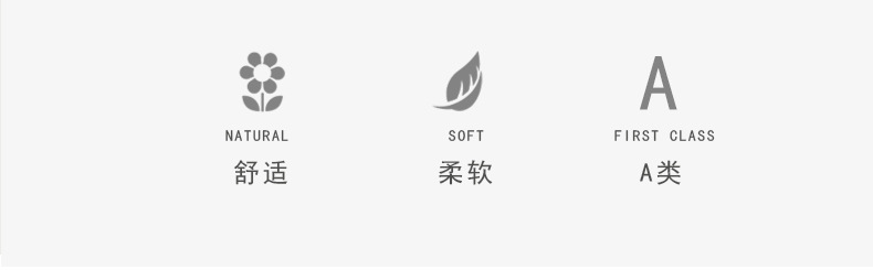 无骨背心白版 (2).jpg