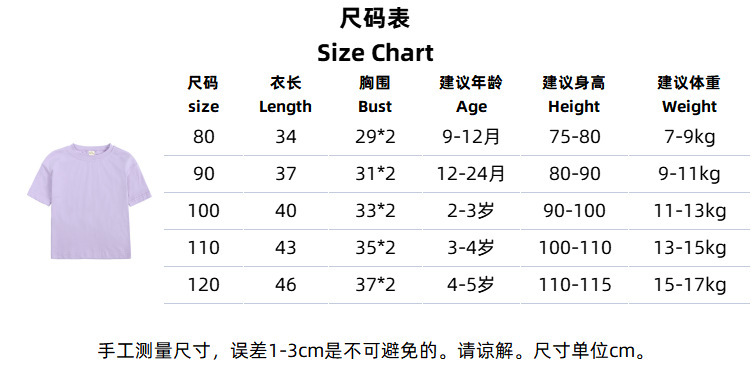 7998.png