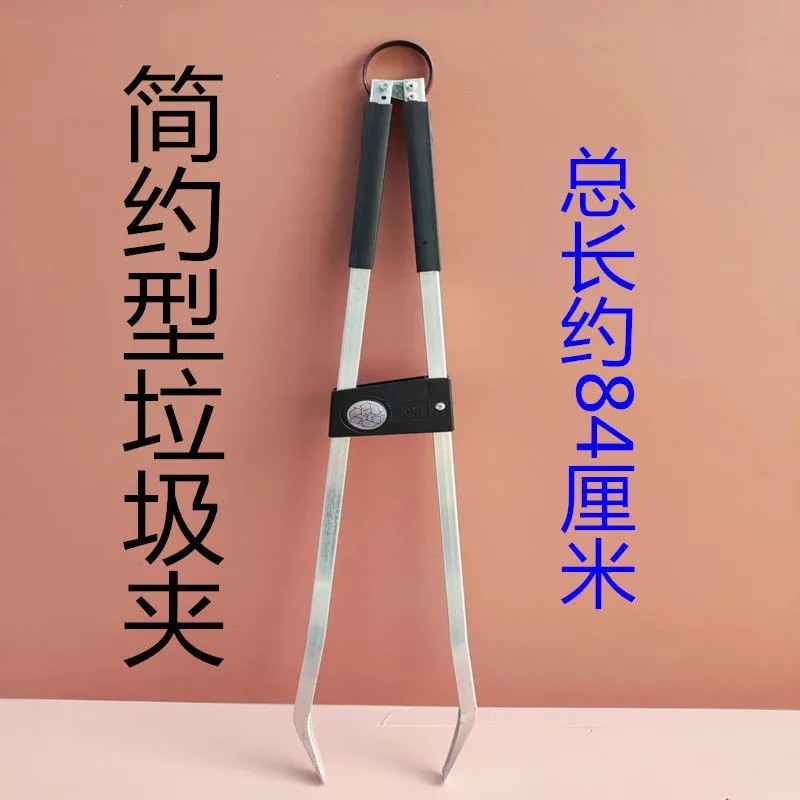 /O1CN01pSA4G11lRmUfSZk0u_!!2219447104816-0-cib.jpg?x-oss-process=image/format,png