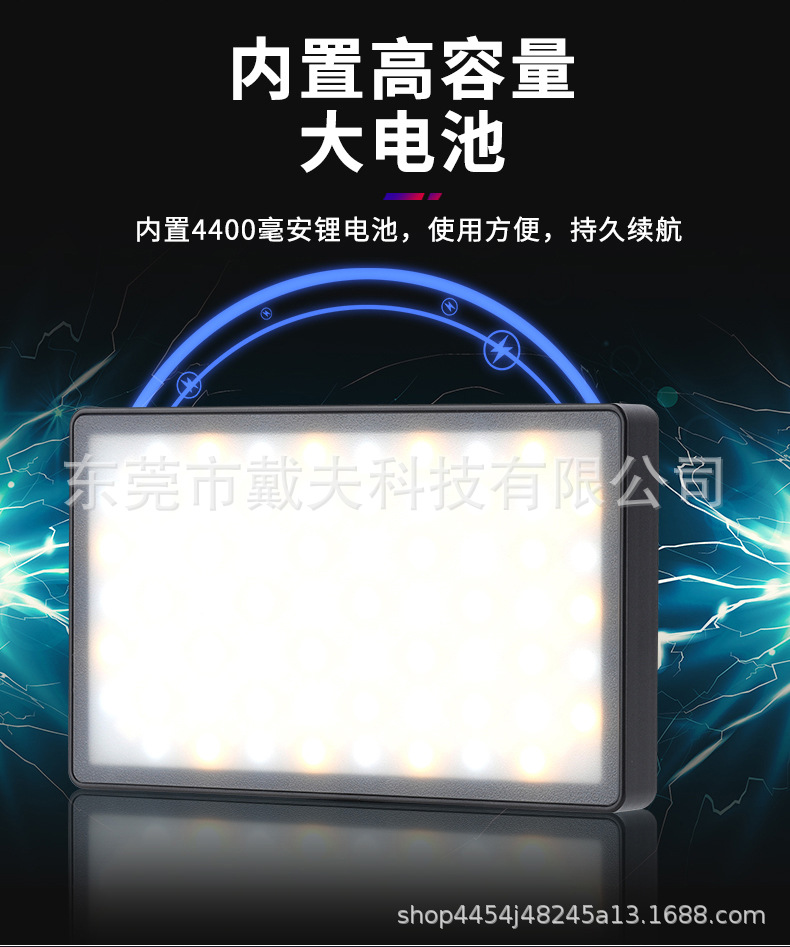 详情_16.jpg