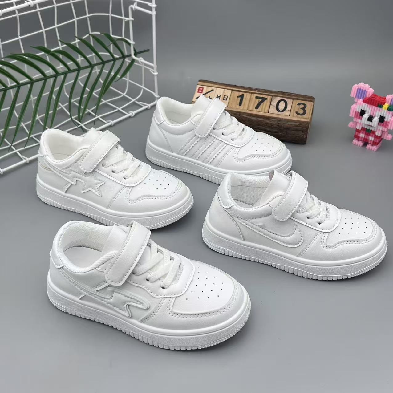 微信图片_202411191722312