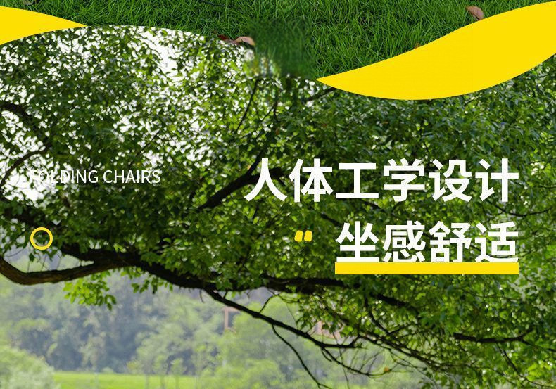 6cf6a714-2287-4160-9745-1a4605910496.jpe