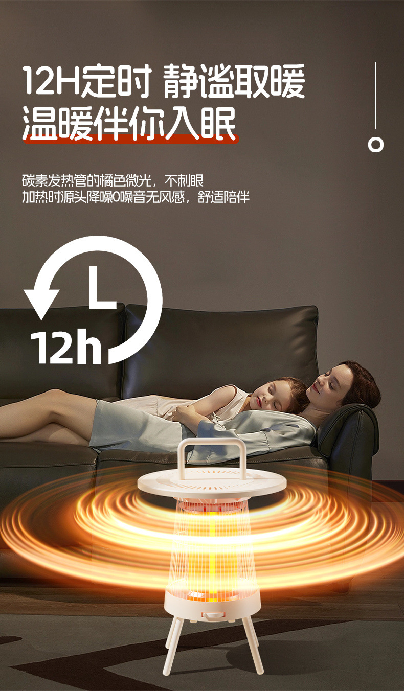 8ed4f724-6b83-483a-a5bb-1216e9ad091d.jpe