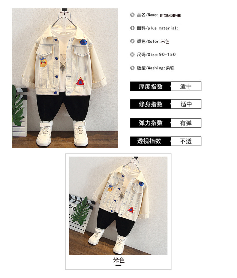 详情页21_04.jpg