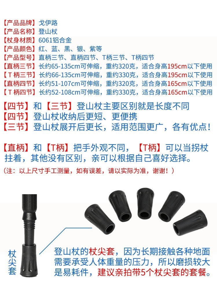 7fd94703-2eb3-4171-89a6-b4f27b762d3c.jpe