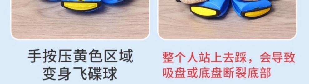 f21fc3df-2575-4d92-a052-7a4158d219c2.jpe