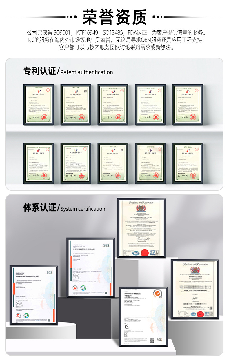 储能线束0521 (11).jpg