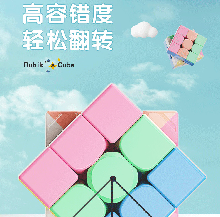 详情_07.png