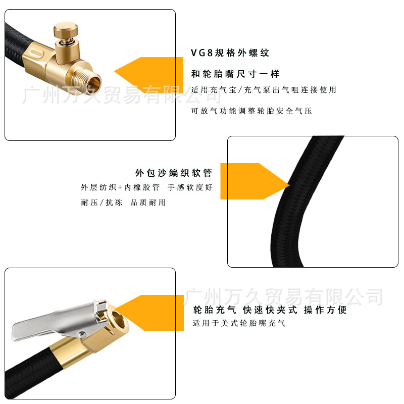 详情3可放气.jpg